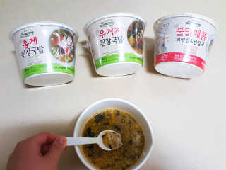 빈님이 올린 리뷰 사진 2