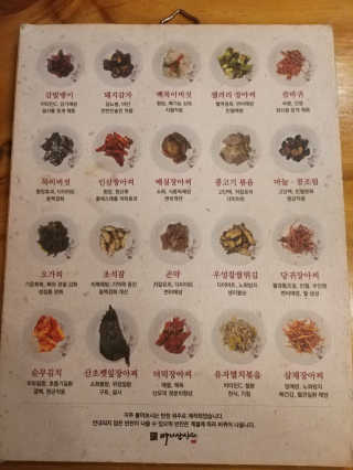 뭉글님이 올린 리뷰 사진 3