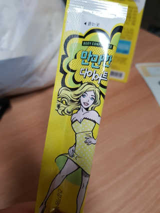 멍냥멍냥님이 올린 리뷰 사진 2