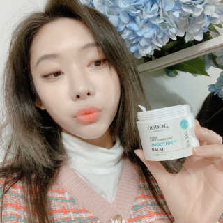 오그도아 수퍼 딥 클렌징 스무디 밤 — 4.5점을 준 리뷰어가 2020년 3월 올린 사용 사진