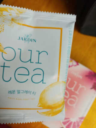 (주)쟈뎅 [쟈뎅] 아워티 — 5점을 준 리뷰어가 2019년 7월 올린 사용 사진