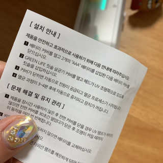 GyujinKim님이 올린 리뷰 사진 3