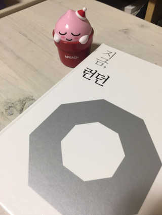 여름솔님이 올린 리뷰 사진 1