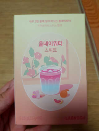 솔솔님이 올린 리뷰 사진 1
