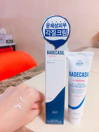 23years old 바데카실 P-오리지널 — 5점을 준 리뷰어가 2018년 5월 올린 사용 사진