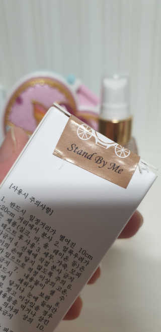 순두부맘님이 올린 리뷰 사진 4