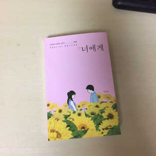 borabora님이 올린 리뷰 사진 1