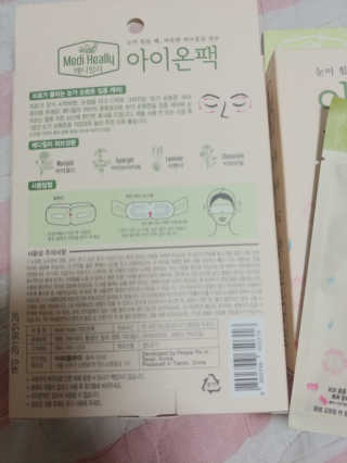 나리님님이 올린 리뷰 사진 2