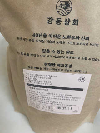별이빛나길님이 올린 리뷰 사진 2