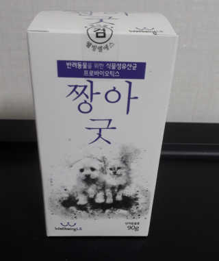 ^^님이 올린 리뷰 사진 3
