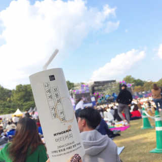 마이노멀 방탄음료 10개 세트- 버터커피5 + 버터말차5 — 4.5점을 준 리뷰어가 2019년 10월 올린 사용 사진
