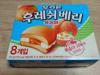 반짝샤이닝님이 올린 리뷰 사진 2