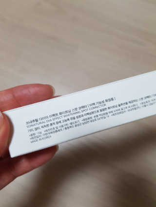 라니으니님이 올린 리뷰 사진 3