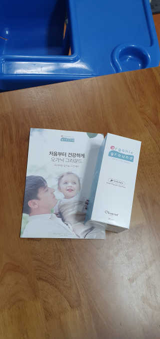 지니월드님이 올린 리뷰 사진 2