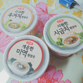 슈민짱짱님이 올린 리뷰 사진 2