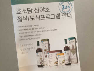 으나으나님이 올린 리뷰 사진 3
