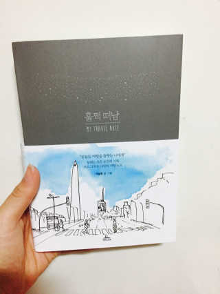 김예나님이 올린 리뷰 사진 1