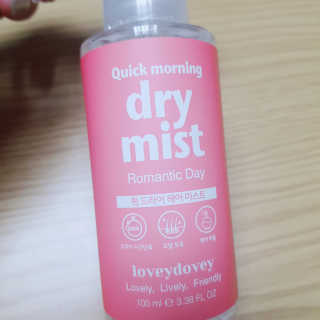 으싯님이 올린 리뷰 사진 1