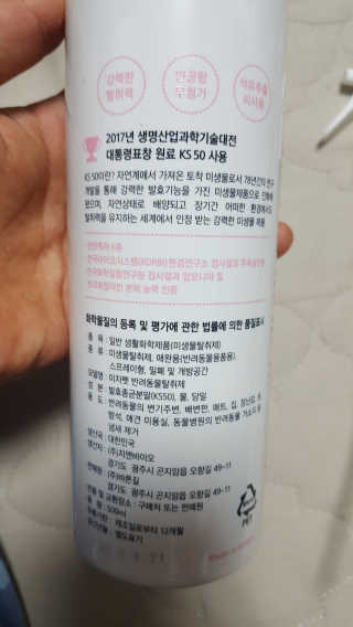 류혜미님이 올린 리뷰 사진 2