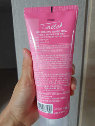 주수아님이 올린 리뷰 사진 2