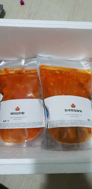황선아님이 올린 리뷰 사진 2