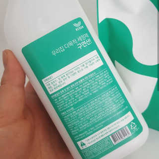 아리꾸꾸님이 올린 리뷰 사진 2