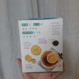 (주)쟈뎅 [쟈뎅] 아워티 — 4.5점을 준 리뷰어가 2019년 9월 올린 사용 사진
