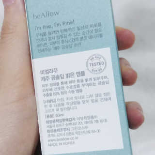 나기님이 올린 리뷰 사진 2