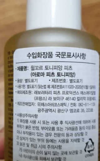 쭈니님이 올린 리뷰 사진 2