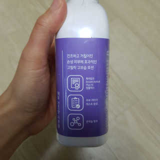 쑤기쑤기님이 올린 리뷰 사진 3