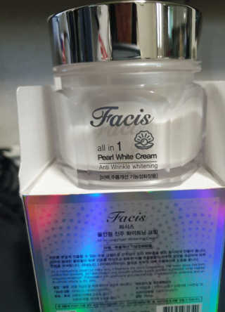 파시스 올인원 진주 화이트닝 크림 100ml — 5점을 준 리뷰어가 2019년 5월 올린 사용 사진