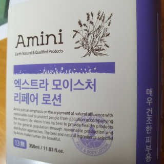 히야호님이 올린 리뷰 사진 3