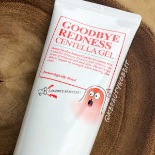 KBeautyHobbit님이 올린 리뷰 사진 1