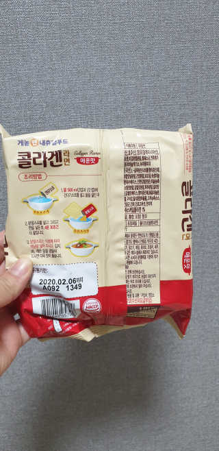 지혴님이 올린 리뷰 사진 3