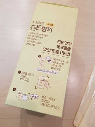 NeoKim님이 올린 리뷰 사진 2
