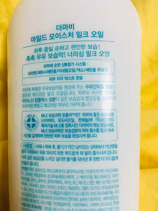mejong님이 올린 리뷰 사진 2
