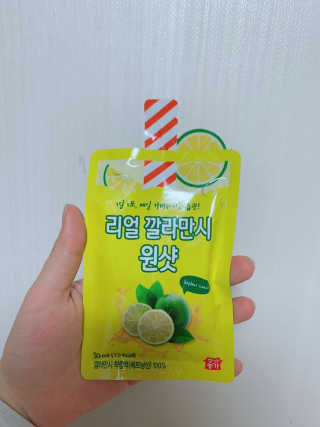장수농가 리얼깔라만시 원샷 50ml 10팩+보틀 — 4점을 준 리뷰어가 2019년 4월 올린 사용 사진