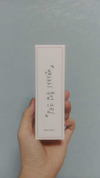 햄찌공주님이 올린 리뷰 사진 1