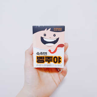 TwinkleJ님이 올린 리뷰 사진 1