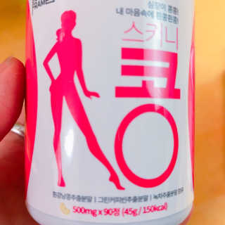 간절히바라던바다님이 올린 리뷰 사진 3