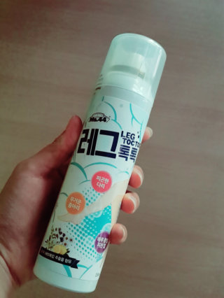 께이뚜님이 올린 리뷰 사진 1