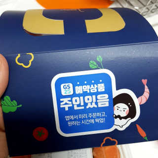 파랑새님이 올린 리뷰 사진 2