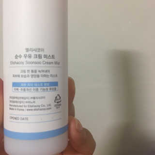 단발소녀님이 올린 리뷰 사진 2