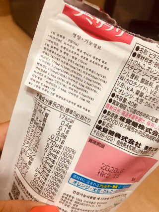배혤님이 올린 리뷰 사진 2