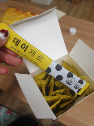 님프님이 올린 리뷰 사진 3