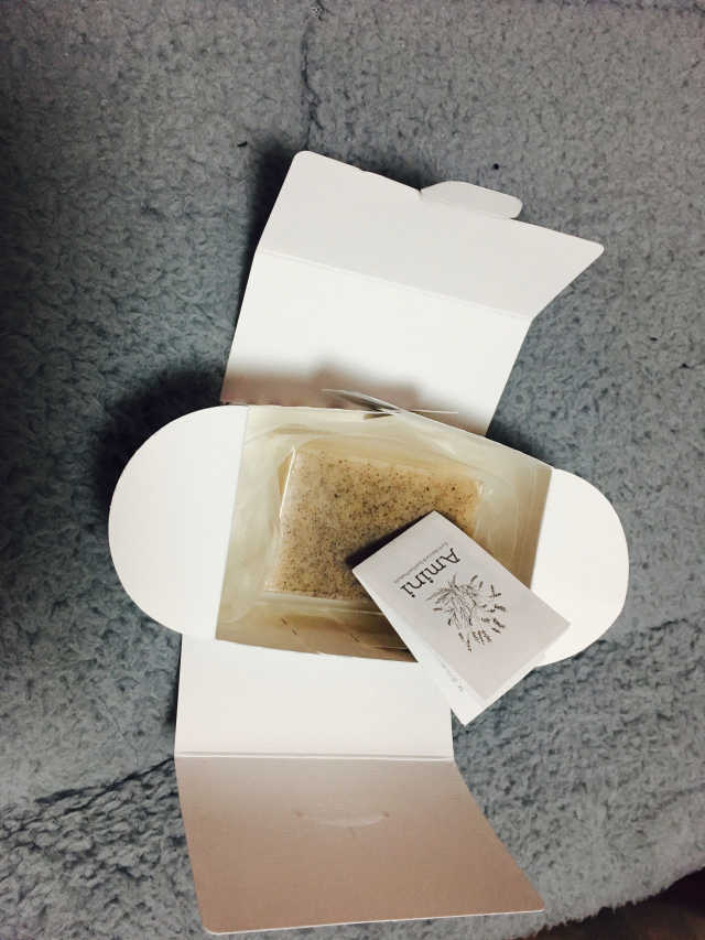 아미니 핸드메이드 바디 솝바 리뷰 사진