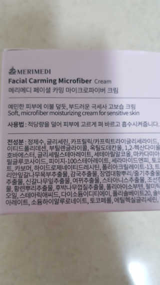 능님이 올린 리뷰 사진 2