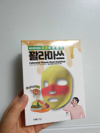 선물이어멍님이 올린 리뷰 사진 4