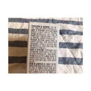 vmintv님이 올린 리뷰 사진 2