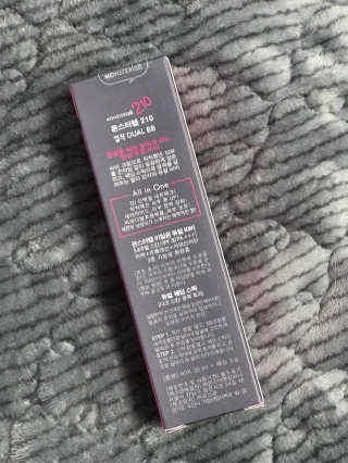 jongho님이 올린 리뷰 사진 2